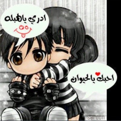 ✨الأمــيــــر✨1.3M 🇦🇪