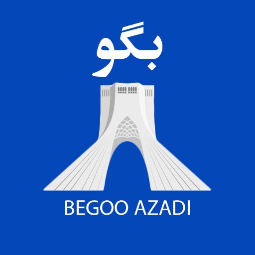 begooazadi