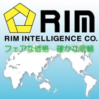 Rim Energy News Asia