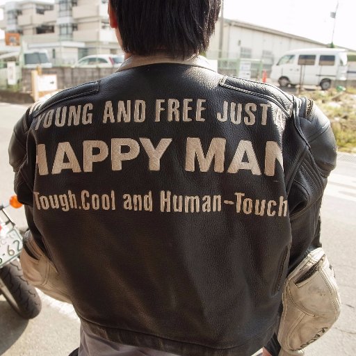 HappyMan「吠える」