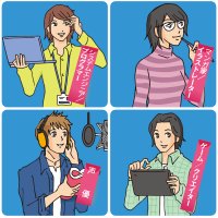 大阪情報ITクリエイター専門学校