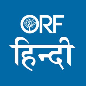 ORF हिन्दी