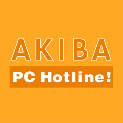 AKIBA PC Hotline! （秋葉原）