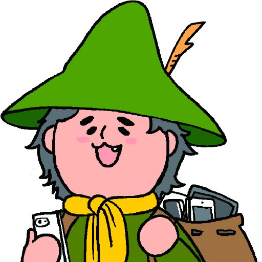 中山智/旅人ITライターさとる