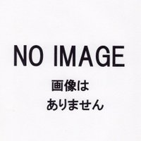 silly　（蓮實 智久）