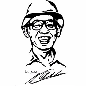 内田修ジャズコレクション