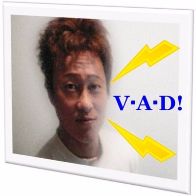 V･A･D weekend