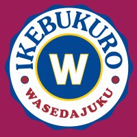 早稲田塾池袋校 総合型・学校推薦型選抜（AO・推薦入試）合格実績No.1