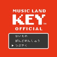 ミュージックランドKEY楽器