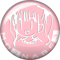 もつなべ@王国民