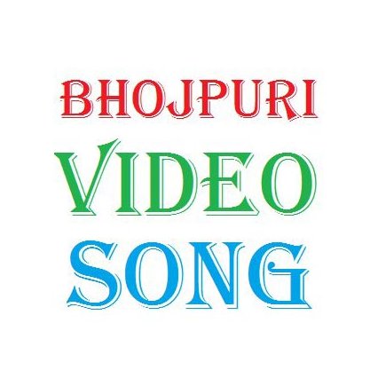 Bhojpuri Video Song
