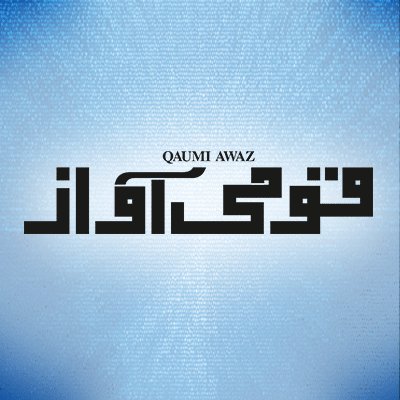 QAUMI AWAZ