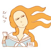 NHK びじゅつ委員長