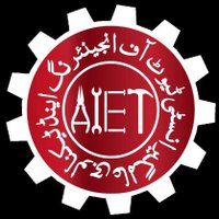 AIET