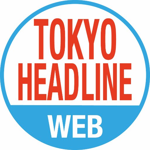 TOKYO HEADLINE WEB