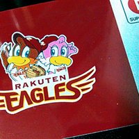 楽天イーグルスファン