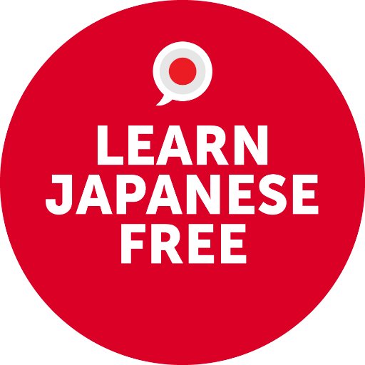 Learn Japanese - JapanesePod101.com