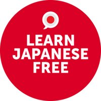 Learn Japanese - JapanesePod101.com