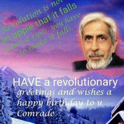 Communist Party of Pakistan (CPP)