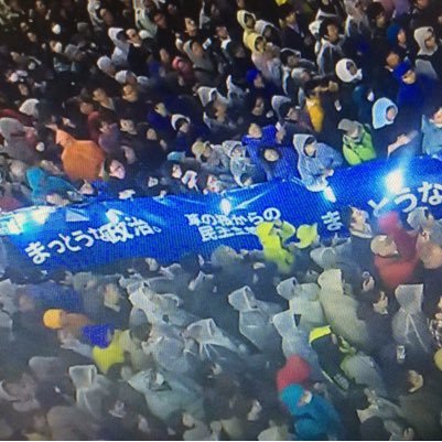 りん(凛)不断の努力