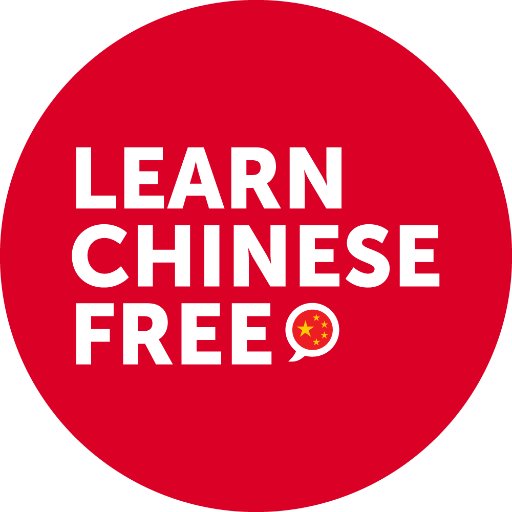 Learn Chinese - ChineseClass101.com