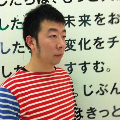 門司 俊幸 SCENARIO