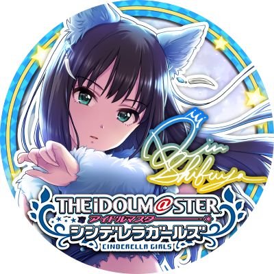 ピーナッツマン