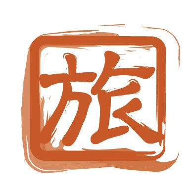 Japan Holiday Concierge