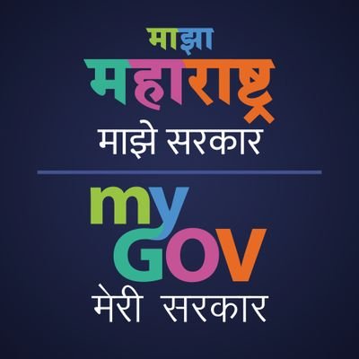 MyGov Maharashtra