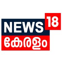 News18 Kerala
