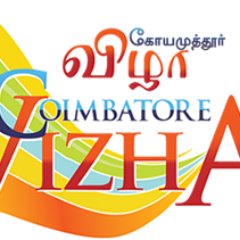 CoimbatoreVizha