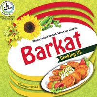 Barkat Cooking Oil