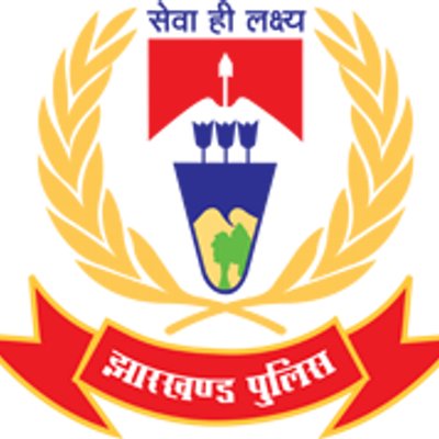 Jharkhand Police