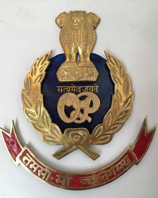 DGP, Odisha