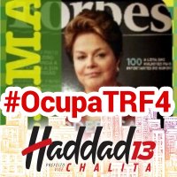 Julio Cesar M Amorim