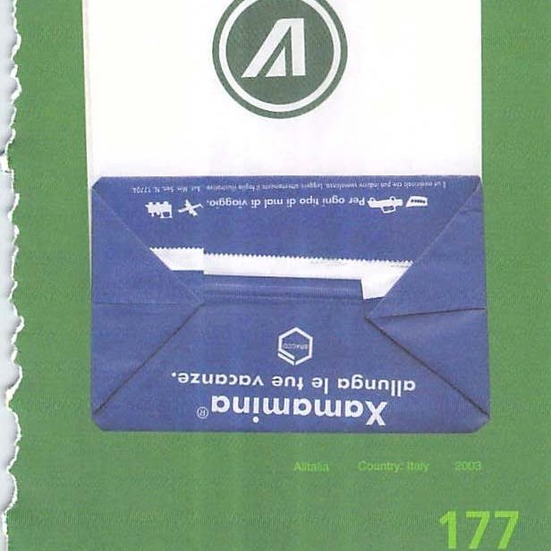 ころえもん×雑記