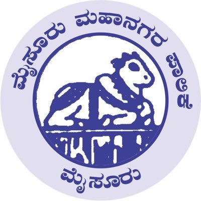 ಮೈಸೂರು ಮಹಾನಗರ ಪಾಲಿಕೆ Mysuru City Corporation