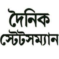 Dainik Statesman