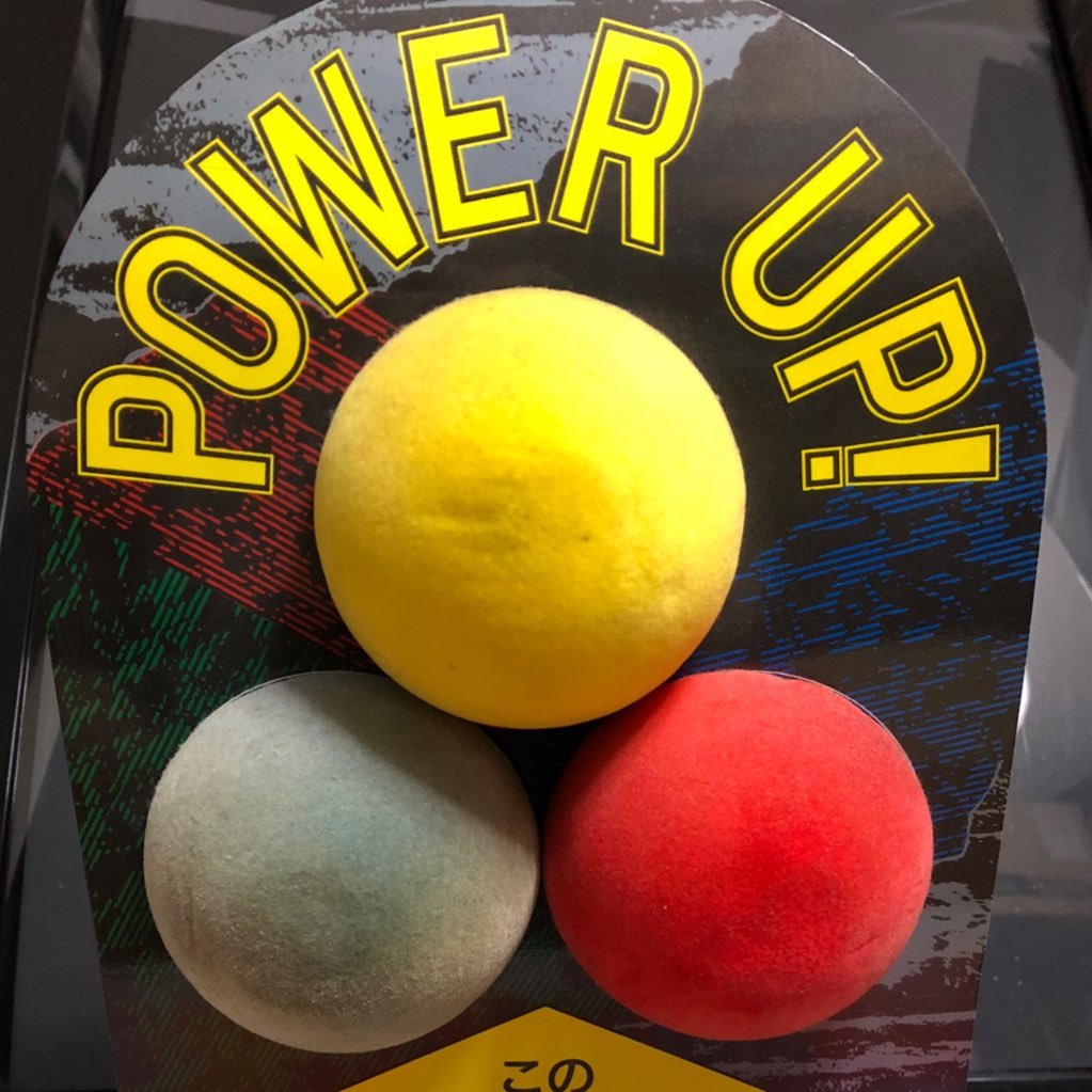 ＭOR STGじごく変