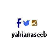 أذكار و أدعية