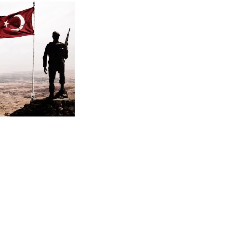 İnfaz Koruma Memuru