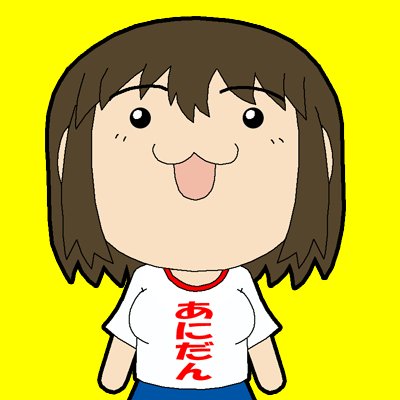 バロン金山レイフレ３４（Ｃ３５）