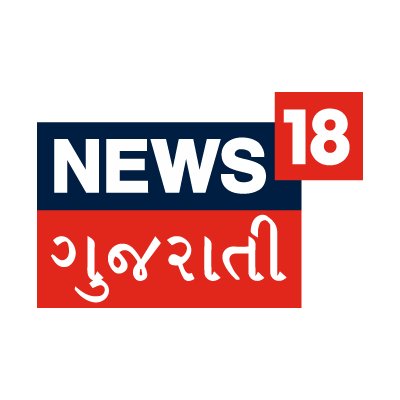 News18Gujarati