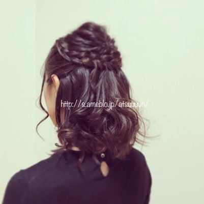 ã»ãã®ðæ®ãããæ¥œãã3å
ãã