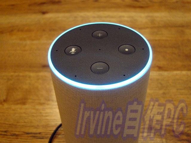 irvine(自作PC、ストレージ、スマホ、タブレット、AV機器のレビュー、修理、ニュース)