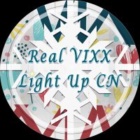 RealVIXX_LightUp_中国站