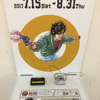 赤髪のShow-nenN@【本業】芸能・エンタメ系コンサル業。左腕(チタン埋込)&手首ギプス中。