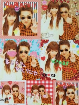 ケンさまヾ(●´ω｀●)ﾉｼ♪♪↑↑