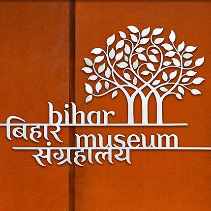 Bihar Museum