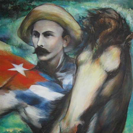 Centro de Estudios Martianos